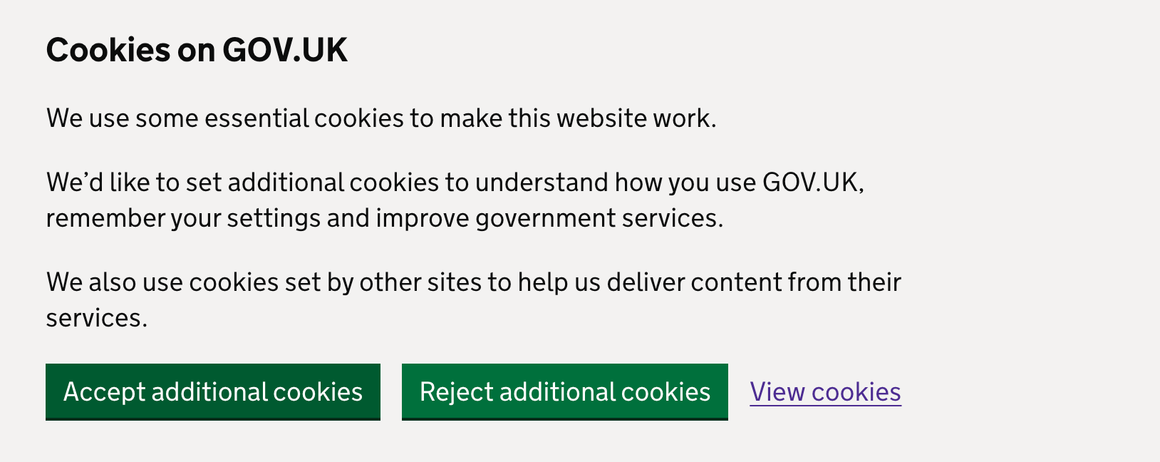 イギリス政府サイトの Cookie Banner