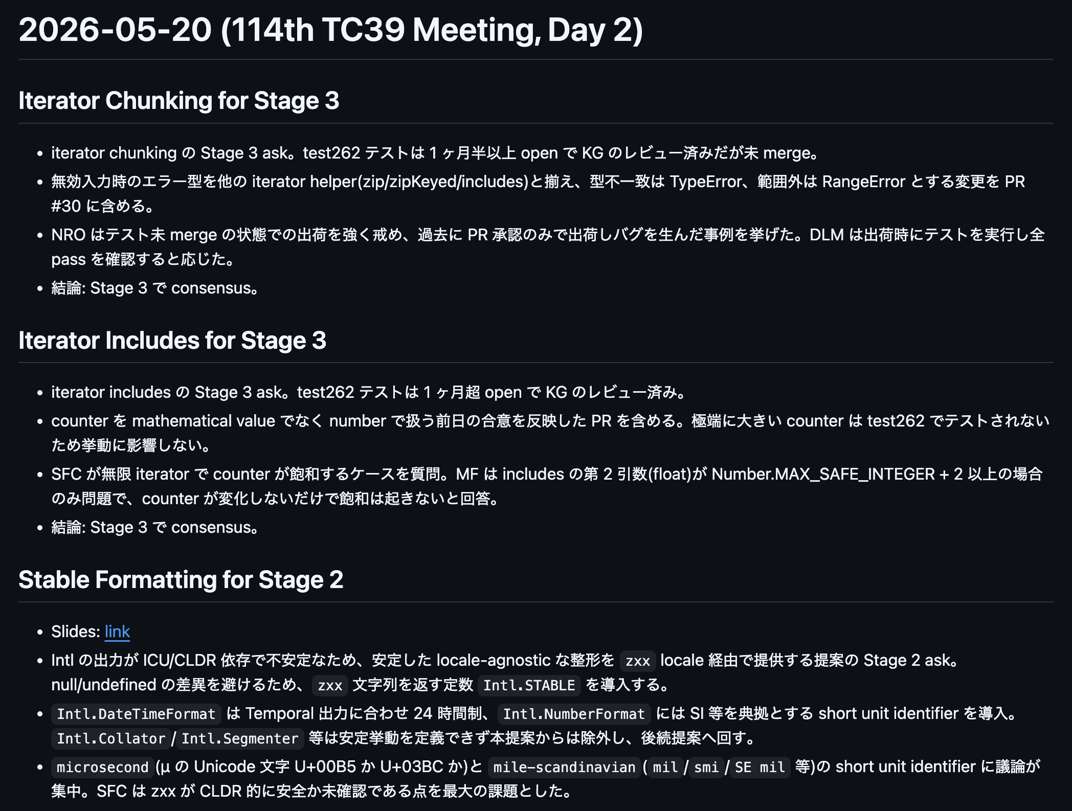 meetings/2026-05